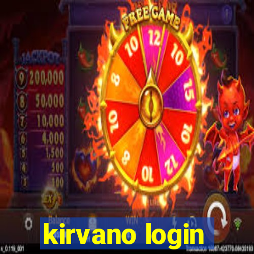 kirvano login